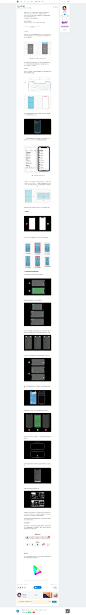 IPhoneX设计规范-UI中国-专业用户体验设计平台