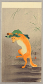 小原古邨(1877 – 1945)
狐