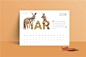 马鹿大象长颈鹿台历动物主题18年年历月历纯色AI设计素材  (3)