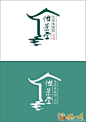 山水logo的 搜索结果_360图片