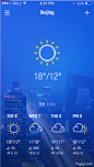 Weather-blue-real-pixel - Tuyiyi - 优秀APP设计与分享联盟
