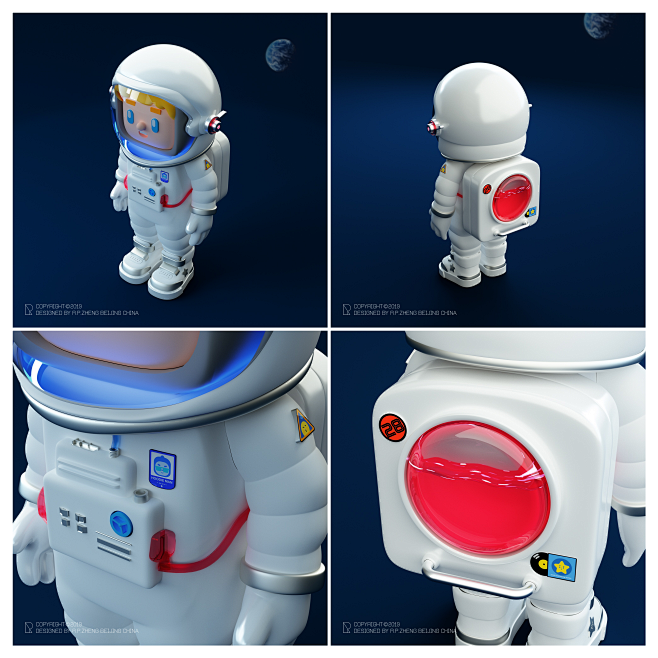 Astronaut dool