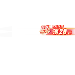 微笑糖果丶❥采集到元素搜集结果