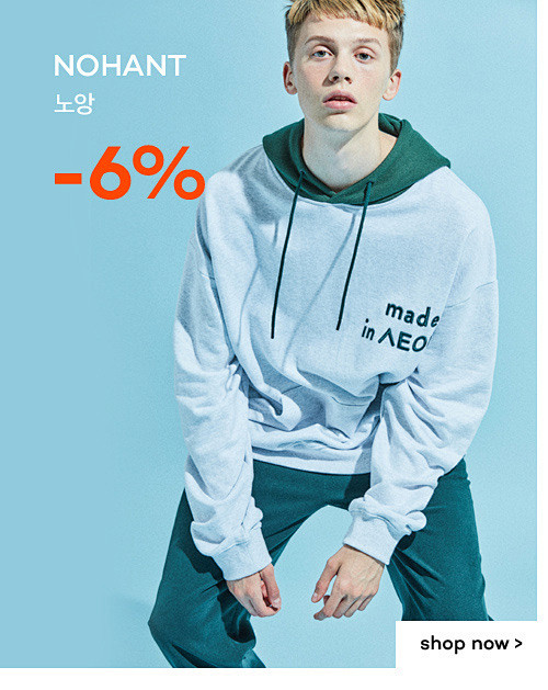 #후디와 스웨트셔츠
최대 30% : ...