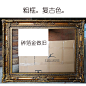 欧式实木画框 欧式复古油画框 古典画框暗金宽度15.5cm厚度5cm-淘宝网