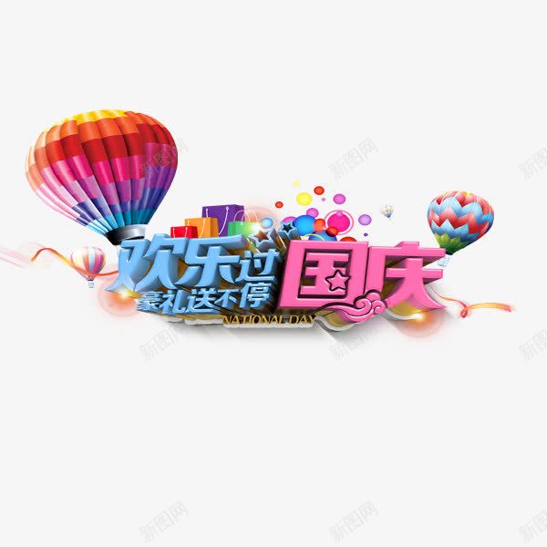 19b2a6822ae4af5afe1bb099e98af6ed325edfb76f86-lQrO5B
