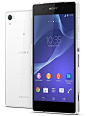 Sony may be releasing the Sony Xperia Z3 in the second half of 2014