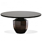 PHILLIPPE DINING TABLE