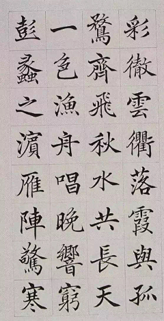 木鱼泡泡采集到中国书画