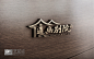 民宿logo的 搜索结果_360图片