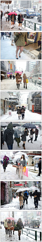 东京的妹纸们真勇敢，这么一场大雪中，她们依然是短裙、有的甚至是光腿。这是一种什么的精神，是一种美丽世界、点亮雪景的精神！