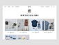 Grid   ecommerce concept project