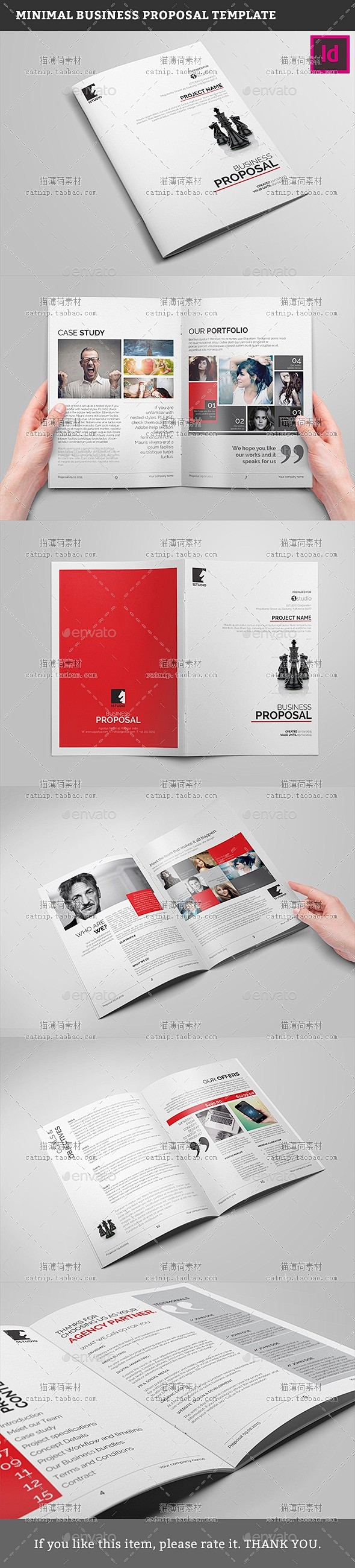 d4|高端商务企业品牌文化产品宣传册杂志...