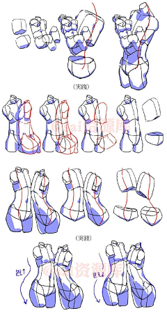 当时我就懵b了采集到概念插画