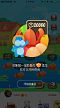 APP 引导说明 河马<a class="text-meta meta-mention" href="/sissim129/">@Sissi</a>