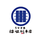 hasegawa-logo