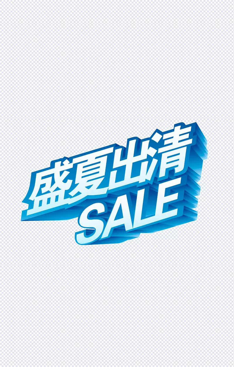 1a0e37192ef60c67b2a0c37cdcf68ab305012f861c62e-NyIgle