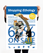 Shopping Ethology - ░