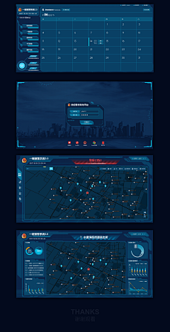 Amy37采集到PC—阴暗版