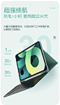 柒染苹果2020新款ipad10.2寸2019air3保护套8代蓝牙键盘鼠标4pro11硅胶2018平板八air2电脑1带笔槽10.9壳9.7-tmall.com天猫