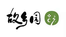 中式风格Logo设计小集