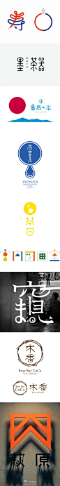 中文字体设计

热衷分享优质设计资源，共享带来进步，欢迎关注！http://huaban.com/jasonlve/