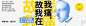 【我痛，故我在】2017共和國身心主題書展，單書79折，2書75折！