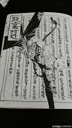 姆明先生~采集到漫画