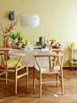 Zakka home