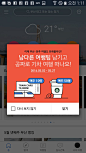 사진 - Google 포토