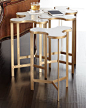 Jafar Interlocking End Table