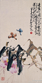 【 赵少昂 《花卉蝴蝶》 】立轴，纸本设色，61×31cm，1945年作，中国美术馆藏。