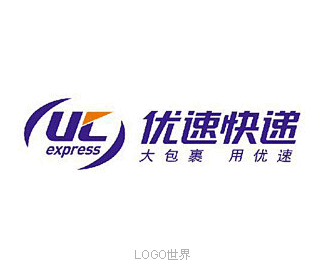 优速快递logo
