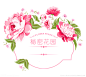 粉色花卉图案