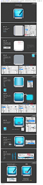 ps设计UI应用的立体图标实例(3)_UI设计教程_photoshop教程