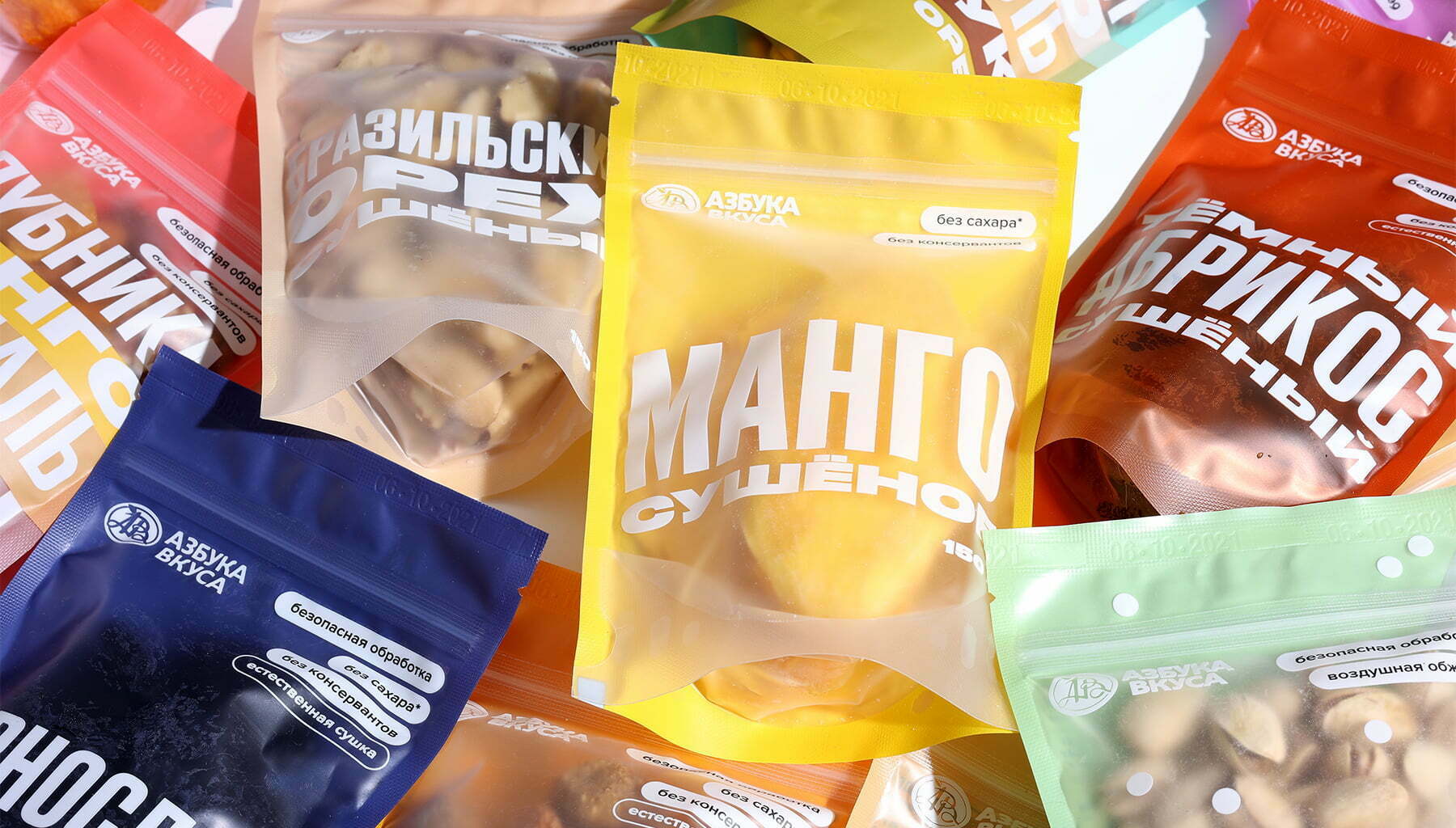 1aa611382a075c8d276134dce343c4fa36727a55397e9-TD2Ac2