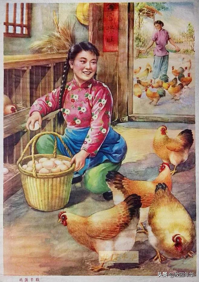 中国年画欣赏：七八十年代以前的老年画-图...