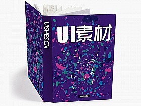 [UI社出品]1.7G精选UI设计素材手...