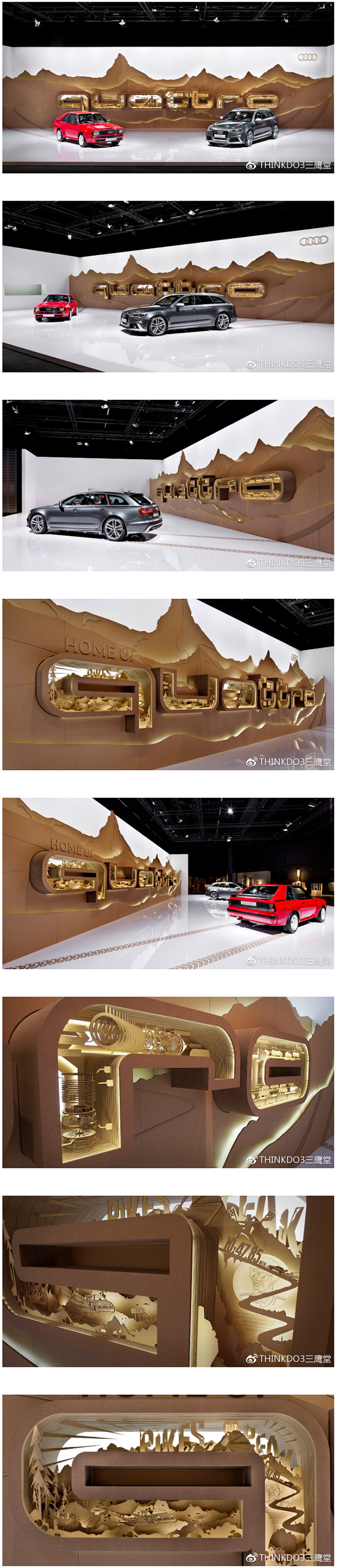 Audi迈阿密汽车展厅设计
