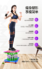 双弹簧扭腰减肥跳舞机瘦身瘦腰女家用扭腰盘健身器材扭扭机跳跳瘦-tmall.com天猫