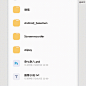 【精华版】6分钟看完MIUI 12发布会
https://mp.weixin.qq.com/s/5EV1s4dn29mdpVYOX5jFrQ