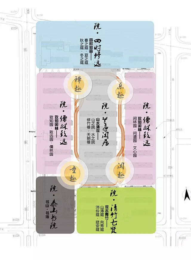 山海气韵，津派书香门第 | 天津鲁能泰山...