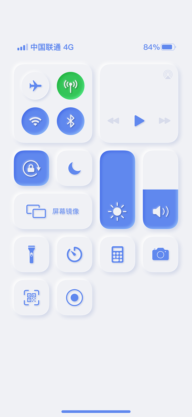 iPhone拟态UI弹窗-UICN用户体...