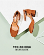 康奈女鞋 18年夏季新款方头粗跟搭扣时装凉鞋14484009时尚都市鞋-tmall.com天猫