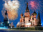 2014莫斯科跨年煙火。 #美景#