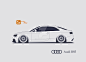 audi_rs5_by_srcky-d7gknjc