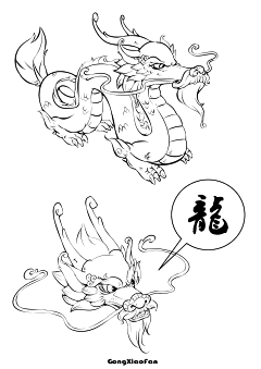 l4Gl8gyU采集到漫画