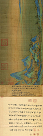 《千里江山图》超精微细部，你不容易看到！ : 　　点击
