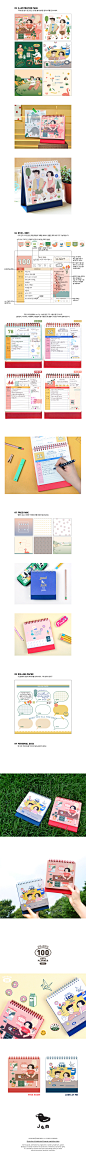 jamstudio（8800）彩页线圈100天计划本 Du-dum 100days PLANNER