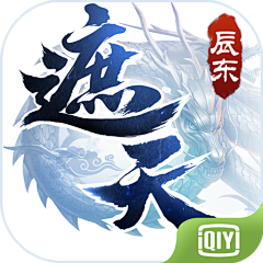 icon-fan采集到APP icon_游戏